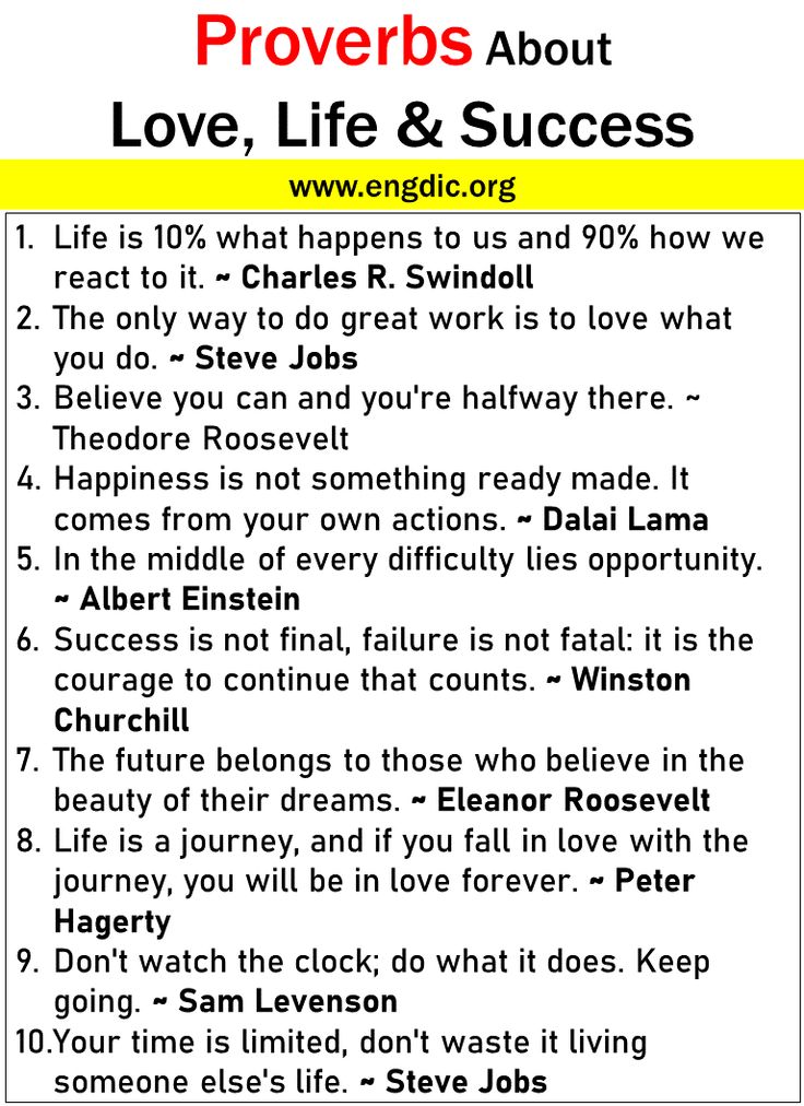 a poster with the words provers about love, life and success