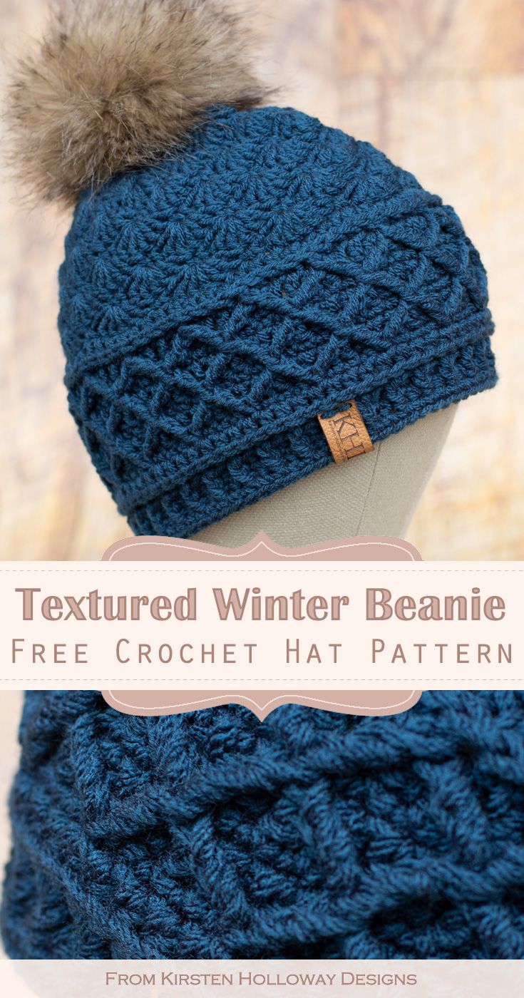 the textured winter beanie is free crochet hat pattern