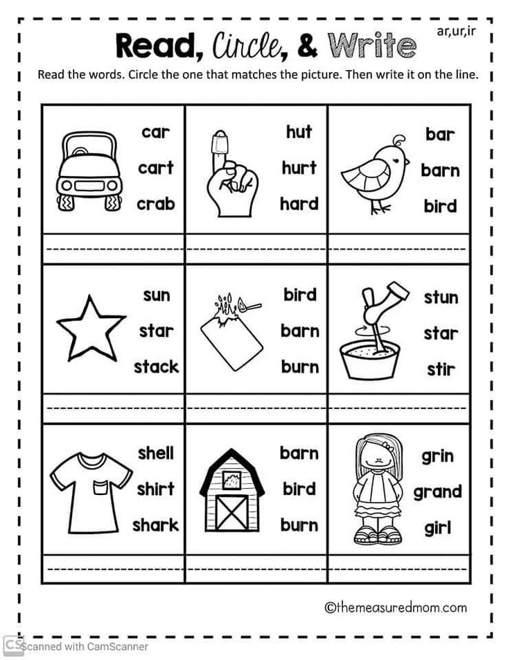 the worksheet for reading and writing words with pictures to help students learn how to read