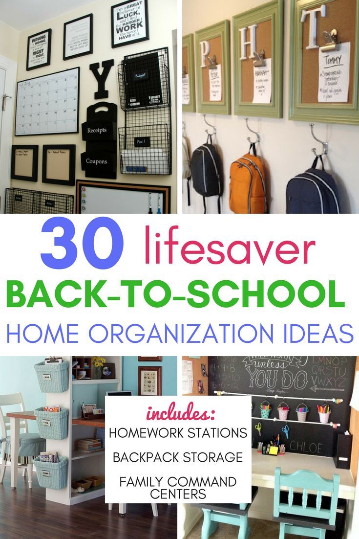 the back to school home organization ideas