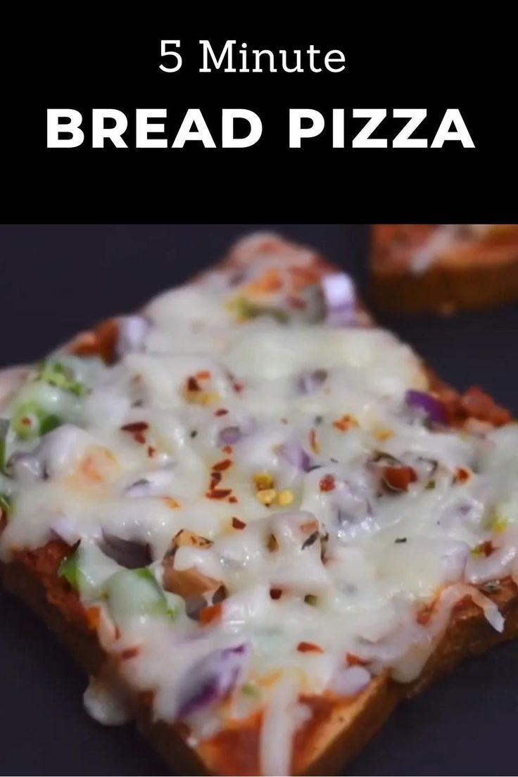 a piece of bread with cheese on it and the words 5 minute bread pizza overlay