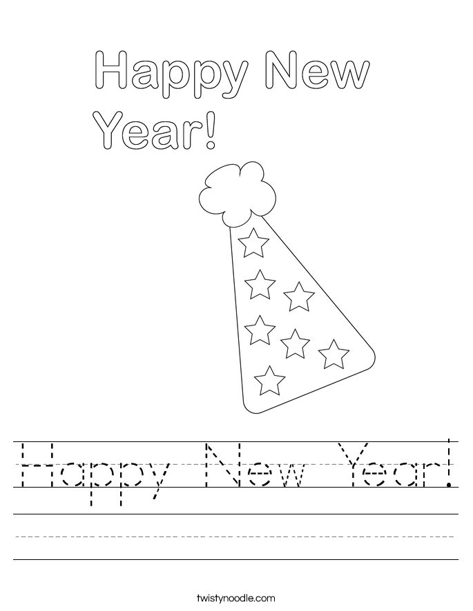 the happy new year hat worksheet for children to learn how to write and draw