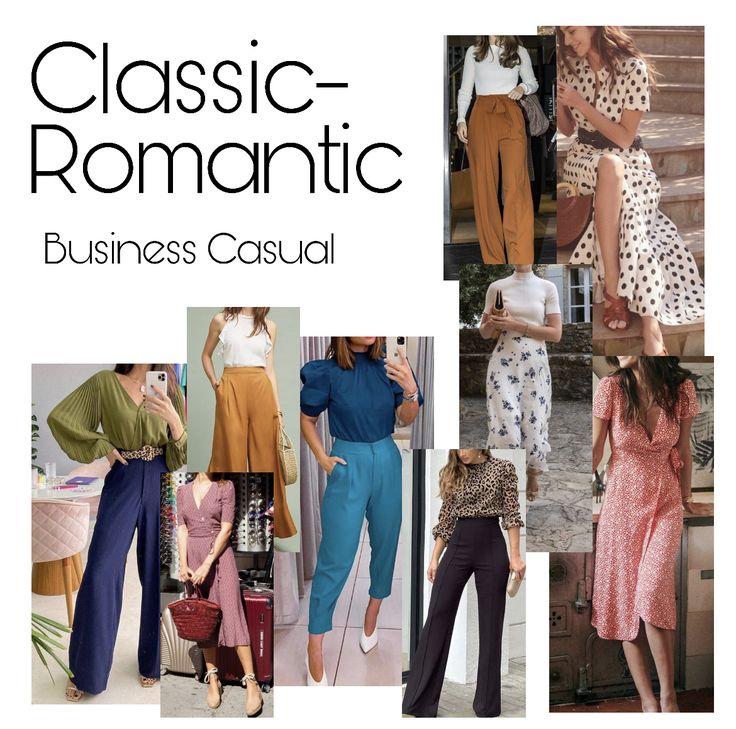 Romantic Body Type Capsule Wardrobe, Clothing For Romantic Body Type, Kibbe Romantic Classic, Romantic Work Style, Romantic Style Inspiration, Kibbe Romantic With Ingenue Essence, Kibbe Romantic Office Style, Classic Romantic Body Type, Romantic Natural Classic Essence