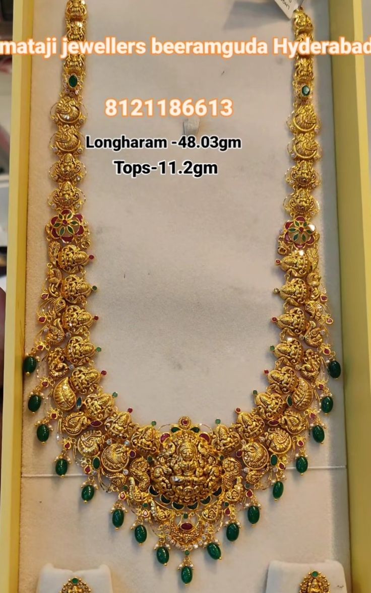 Latest Nakshi Haram Designs, New Model Haram Designs Gold, Long Harams Latest Designs Gold Indian, Laxmi Haram Designs Gold Latest, Long Haram Gold Jewellery Designs With Weight, Long Haram Designs Indian Gold Latest, Haralu Gold, Latest Long Chain Designs In Gold, Long Gold Haram Designs Indian