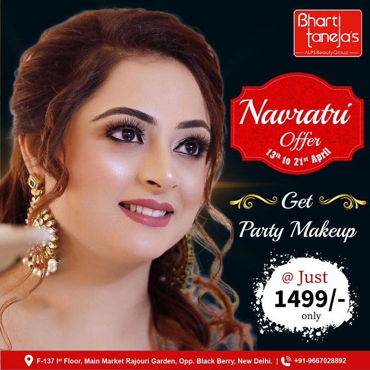 Exciting offers you can’t afford to miss! Celebrate the oncoming of Navratri with the special offer on Party Makeup only at Bharti Taneja. Offer valid for a limited period only. Book your appointment today: https://bit.ly/3uHYo0q #bhartitanejarajourigarden #bookappointment #navratri2021 #navratri #festival #HappyNavratri Navratri Offer, Navratri Festival, Got Party, Happy Navratri, Book App, Book Your Appointment, Party Makeup, New Delhi, To Miss