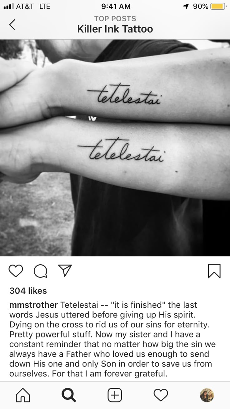 two people holding hands with tattoos on their arms and the words tattoo written in cursive