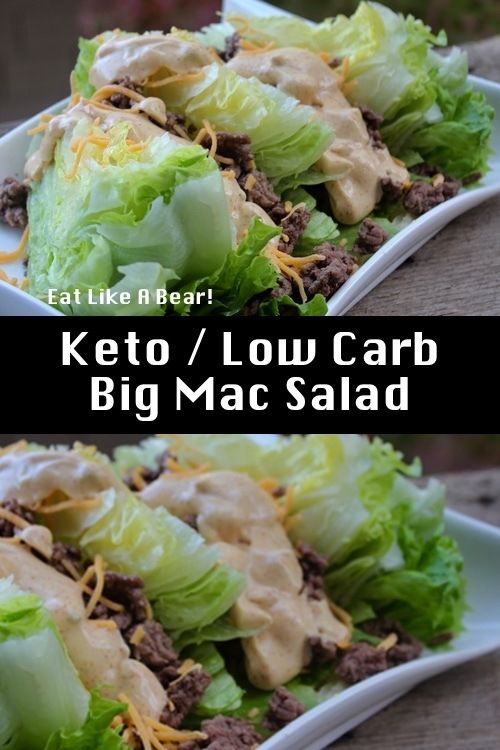 lettuce and meat salad on a white plate with the words keto / low carb big mac salad