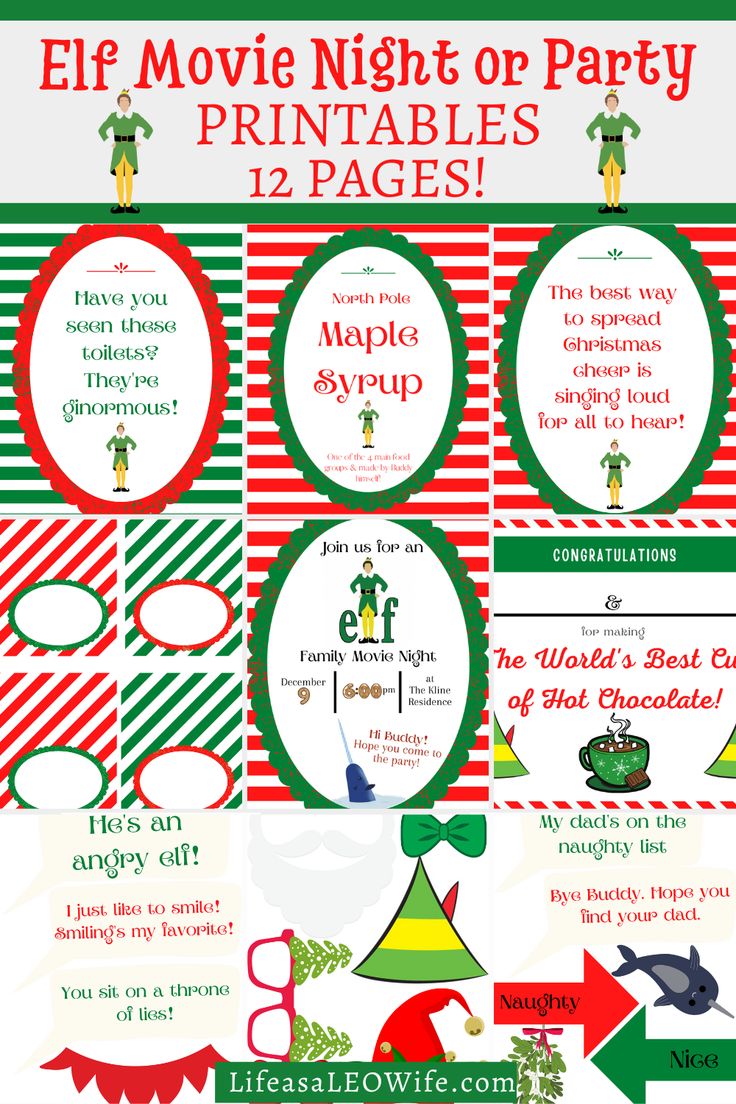 the elf movie night or party printables