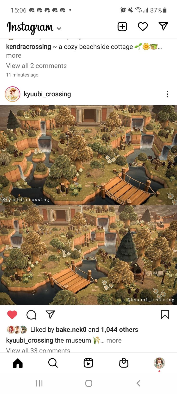 two screenshots showing different views of the same building and trees in front of them