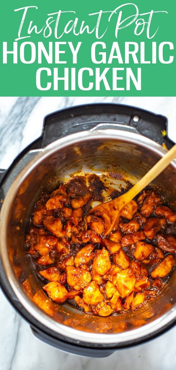 the instant pot honey garlic chicken is ready to be cooked