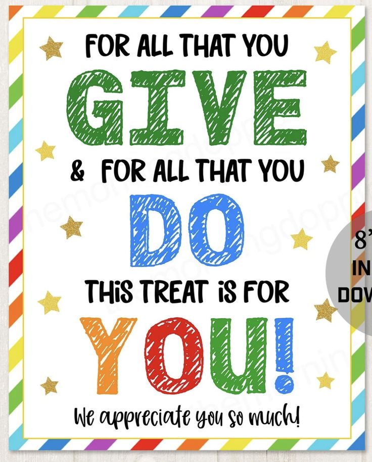 a colorful poster with the words give and do this treat for you