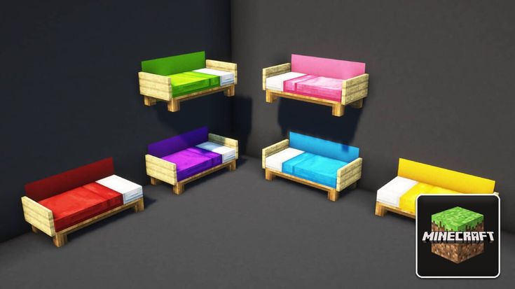 a group of different colored beds sitting next to each other