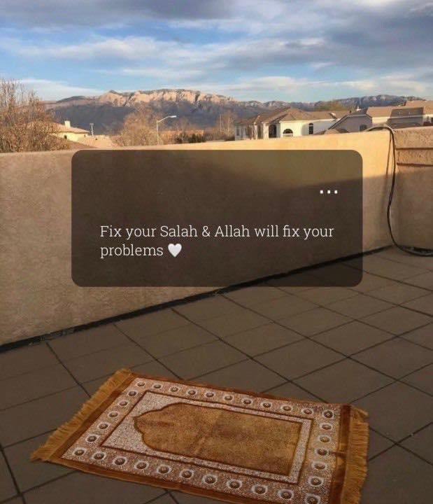 an image of a rug on the ground next to a sign that says fix your salah & allah will fix your problems