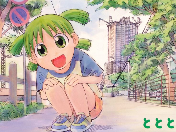 Yotsuba! Yotsuba Manga, Anime Hair Color, Azumanga Daioh, Moe Anime, Good Manga, Anime Hair, Free Hd Wallpapers, Miyazaki, Pics Art