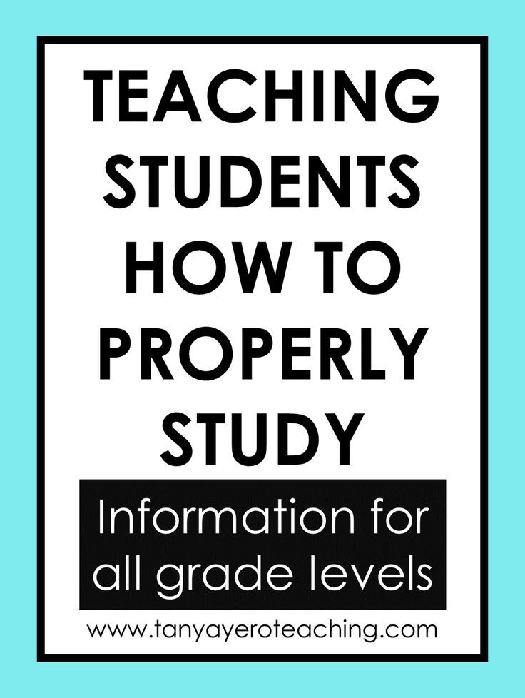 the title for teaching students how to properly study information for all grade levels, with black and white text