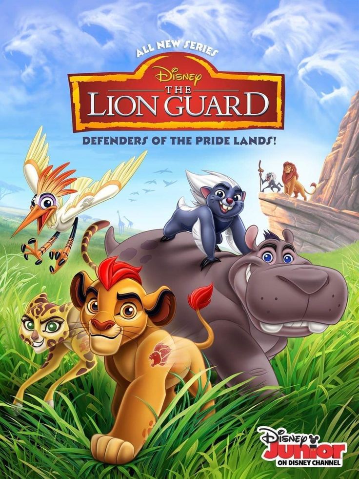 the lion guard defenders of the pride land movie poster with various cartoon characters on it