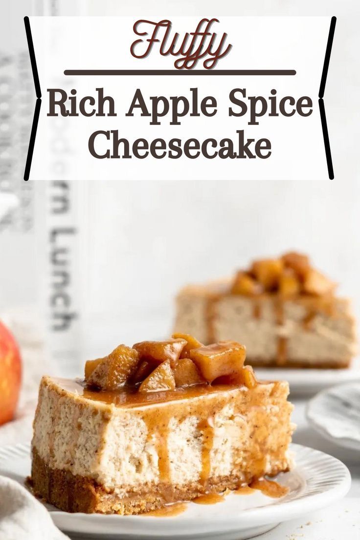 a slice of rich apple spice cheesecake on a plate