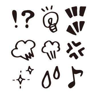 the various symbols are drawn in black ink on a white background, which includes question marks