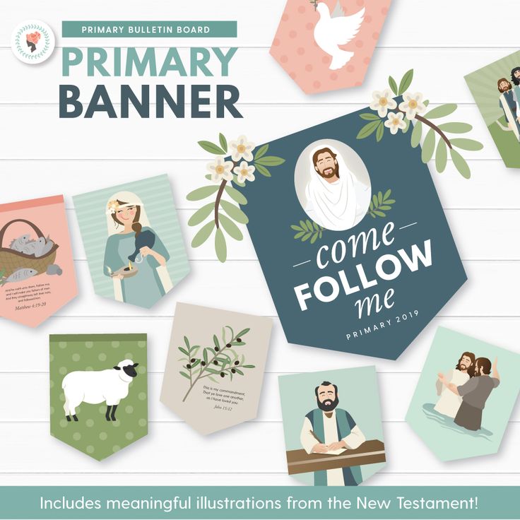 2019 LDS Primary Come Follow Me (New Testament) - Bulletin Board Banner Lds Primary Door Signs, Red Headed Hostess, Lds Nursery, Primary Presidency, Classroom Door Signs, House Design Trends, Primary Chorister, Primary Singing Time, Bulletin Board Decor