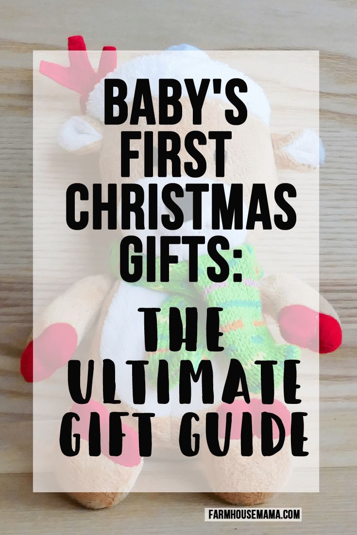 a baby's first christmas gifts the ultimate gift guide