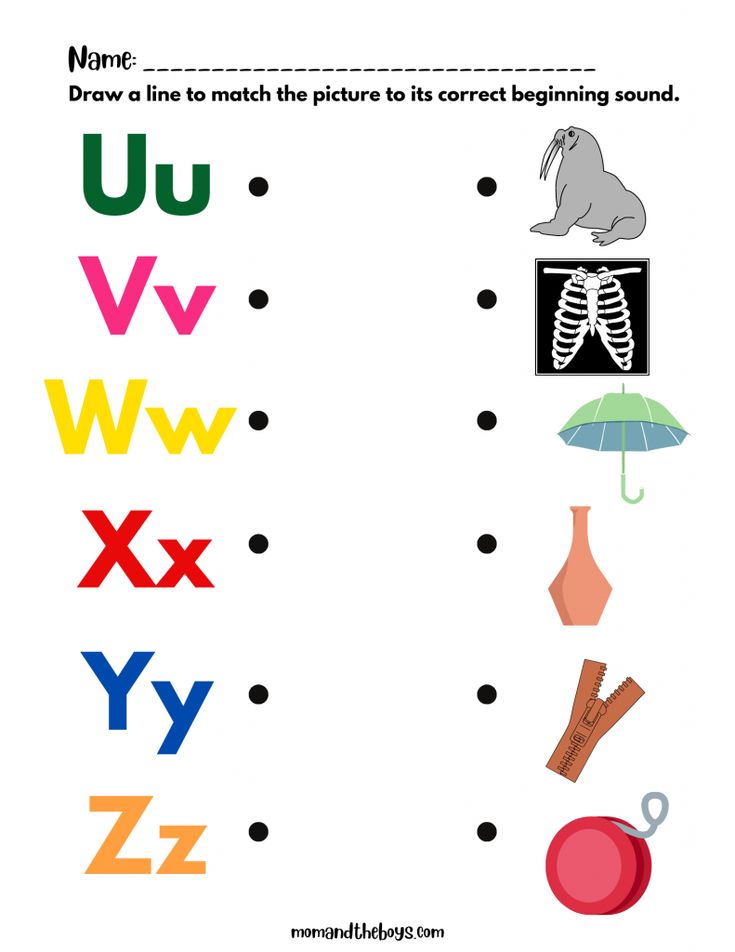 the letter u worksheet with pictures and letters