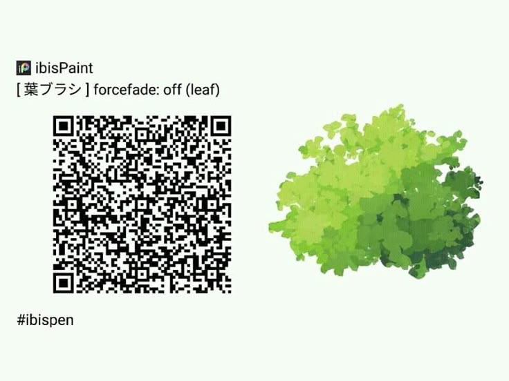 an image of a tree with qr code on it's side and in the background