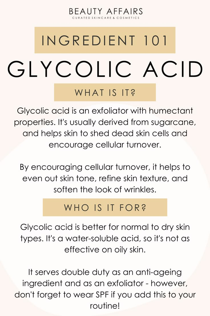 Benefits Of Glycolic Acid, Glycolic Acid Benefits, Skin Knowledge, Skin Facts, Skin Care Business, Skin Advice, Skin Care Guide, Skin Aesthetics, Basic Skin Care Routine