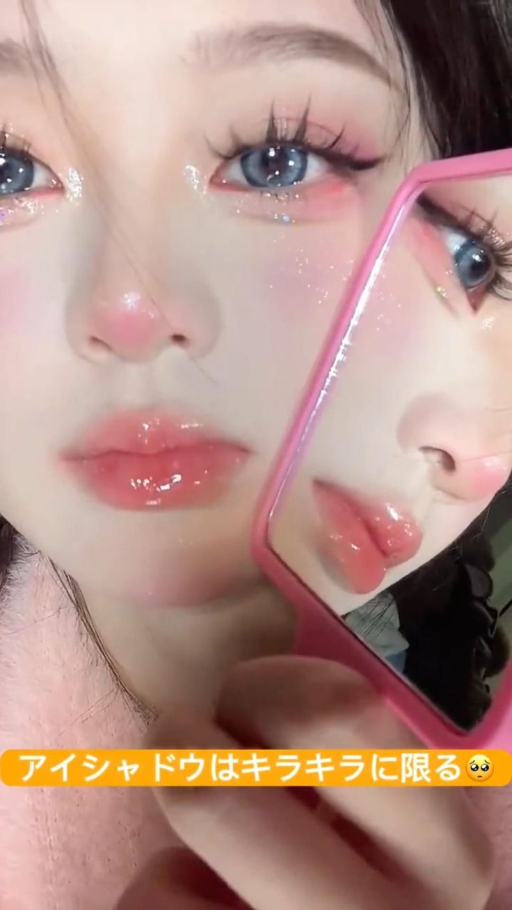 Douyin Makeup Tutorial, Makeup Douyin, Asian Makeup Tutorials, Anime Eye Makeup, Make Up Cosmetics, Douyin Makeup, Cute Eye Makeup, Doll Eye Makeup, Korean Eye Makeup