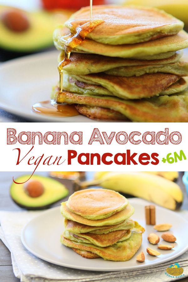 banana avocado pancakes with syrup being drizzled over them and stacked on top of each other