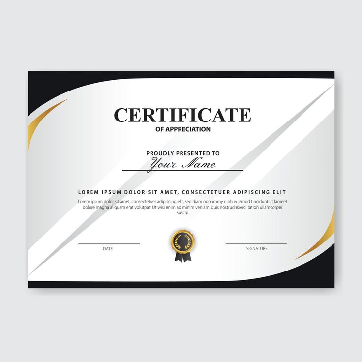 an award certificate is shown in black and white with gold trimmings on the edges