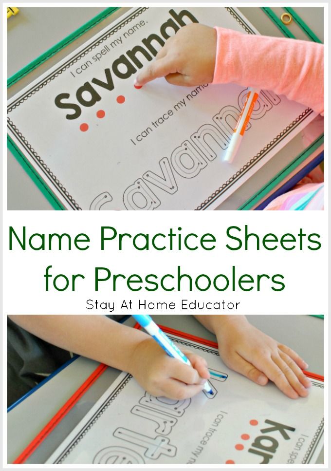 the name practice sheets for preschoolers to use with their homeschooler's