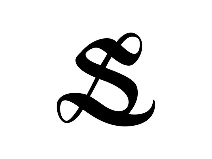 the letter s with a snake on it's tail is shown in black and white