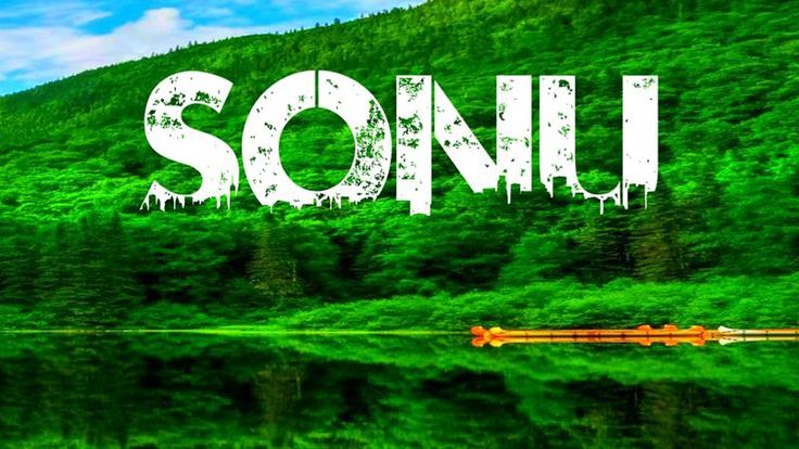 the word sonu is written in white over a green landscape with trees and water