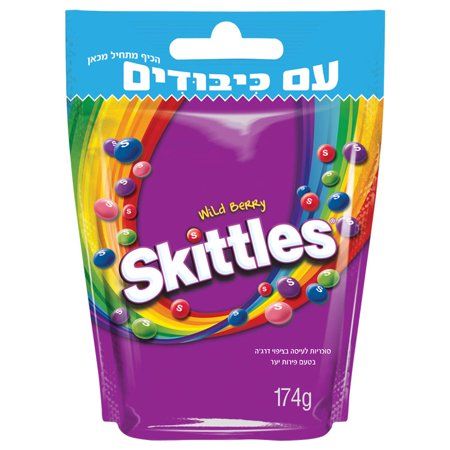 skittles with colorful candy on the front