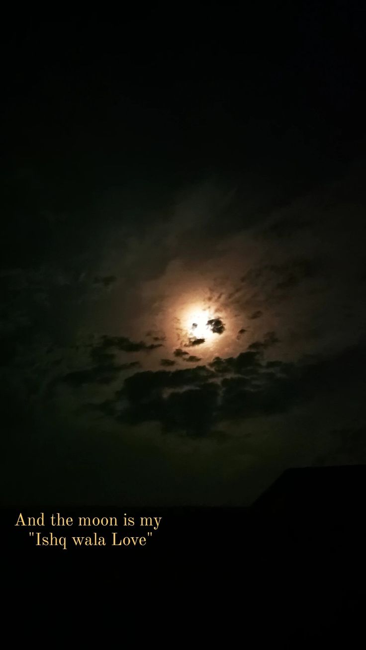 Night Sky Captions Instagram, Sky With Moon Aesthetic, Night Snap Ideas, Moon Photography Aesthetic, Dark Snap, Moon And Star Quotes, Nature Photography Quotes, Captions For Instagram Posts, Sunset Quotes Instagram