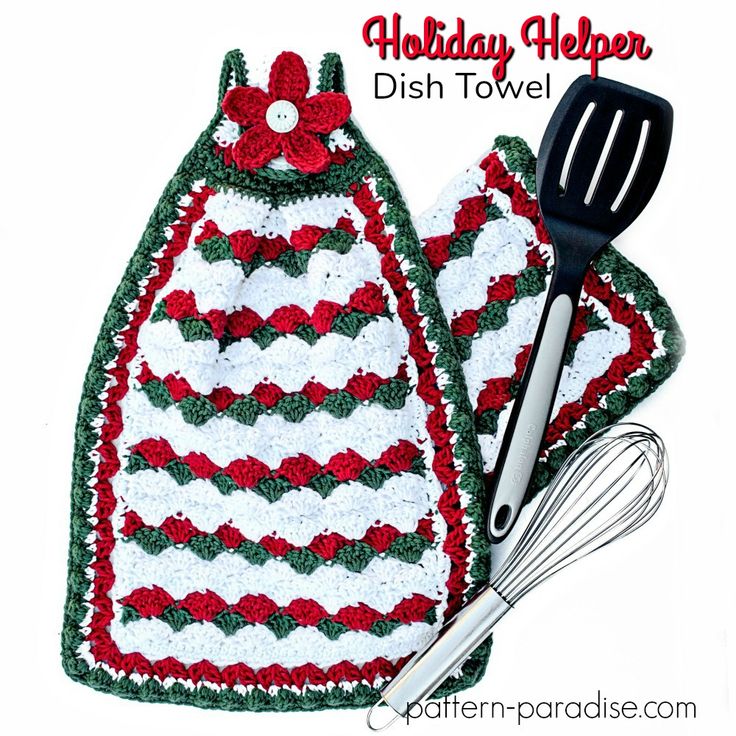 a crocheted dish towel and spatula on a white background with the words holiday helper dish towel written below it