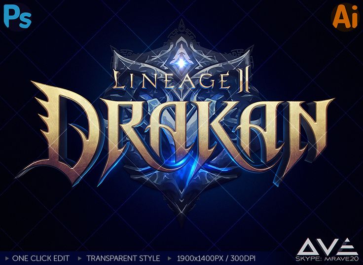 the logo for line age ii dragon