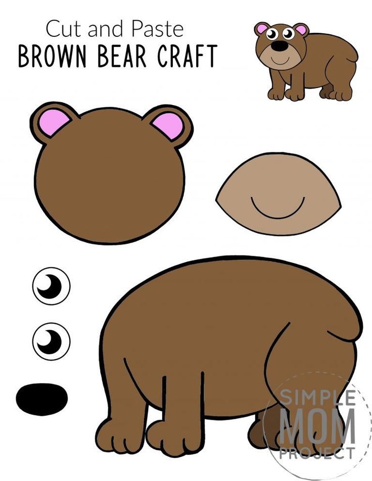 the cut and paste brown bear craft is shown