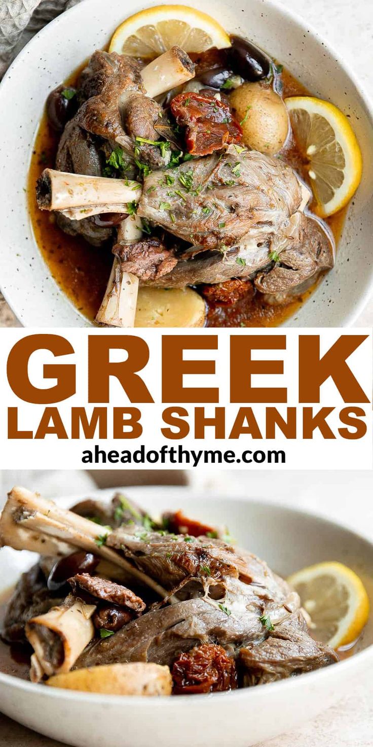 greek lamb shans with lemon and parsley in a white bowl