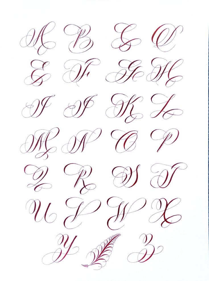 the letters and numbers are drawn in red ink on white paper with blue trimmings