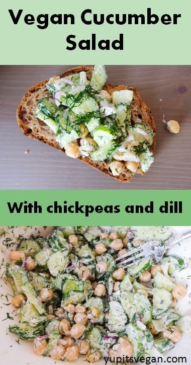 two pictures showing different types of salads and what they mean to be made in them