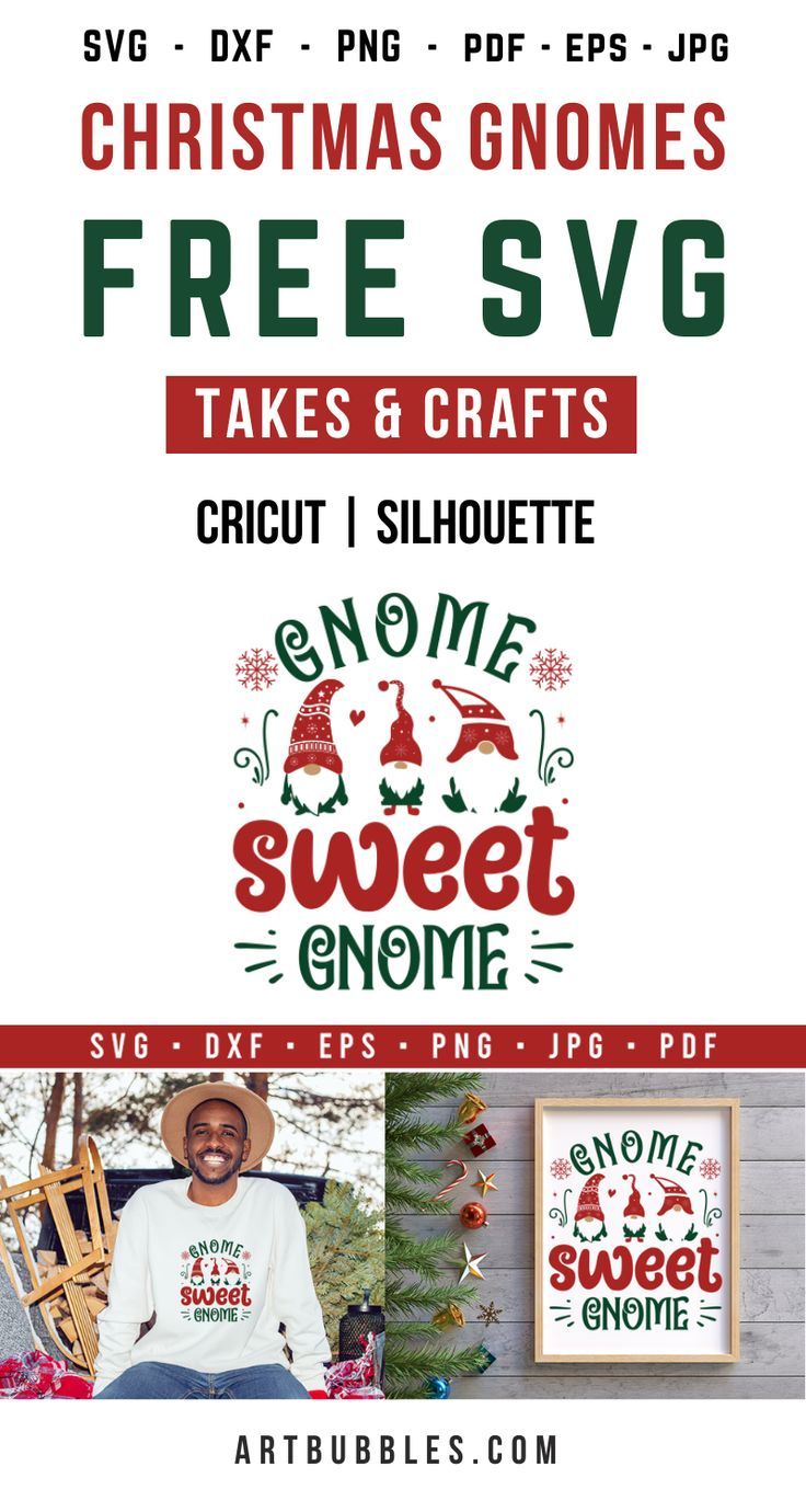 This Christmas gnomes SVG File is a freebie for crafters who can use this design with their cutting machine like Cricut, silhouette, etc. You can download this File for free. File: 10 SVG, DXF, PNG, EPS, JPG & PDF. The design is suitable with beautiful graphics for the Christmas season. You can use the design for various purposes like printing on t-shirts, mugs, signs, card decals or anything. #christmassvg #svg #cricut #craft #christmassign #christmasfreesvg #christmasgnomessvg #gnomesweetsvg Christmas Svg Files Free, Cricut Christmas Ideas, Christmas Svg Files, 3d Christmas, Free Svg Cut Files, Cricut Craft Room, Svg Free Files, Printable Quotes, Christmas Stickers