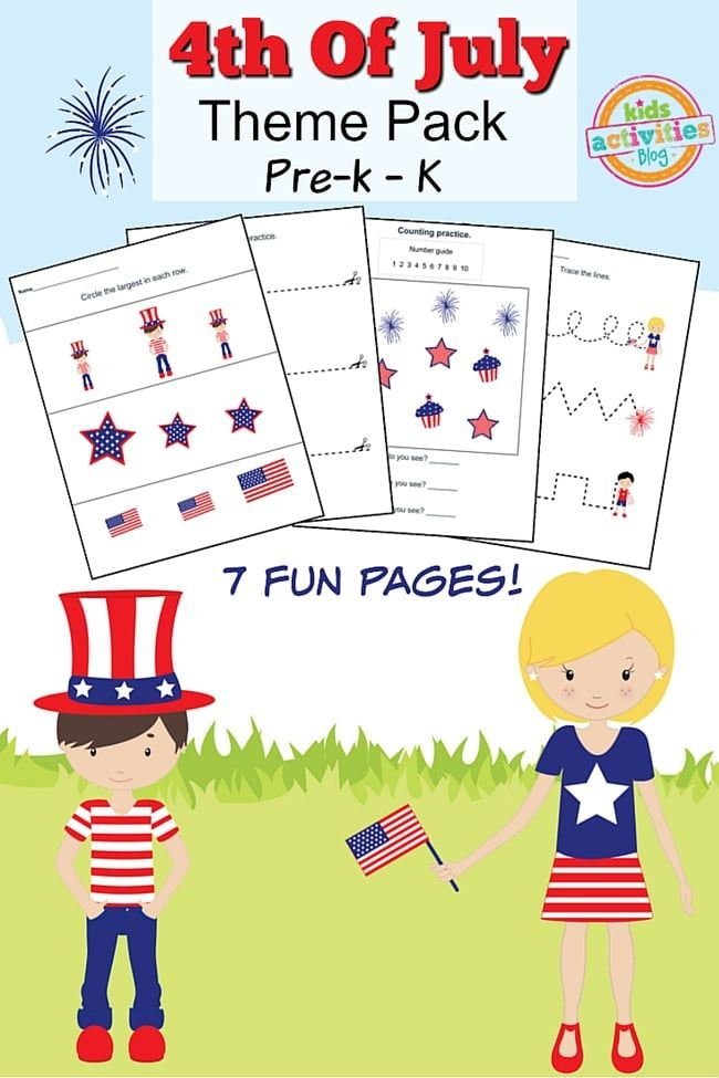 the fourth of july theme pack for preschool and prek - k includes four activities