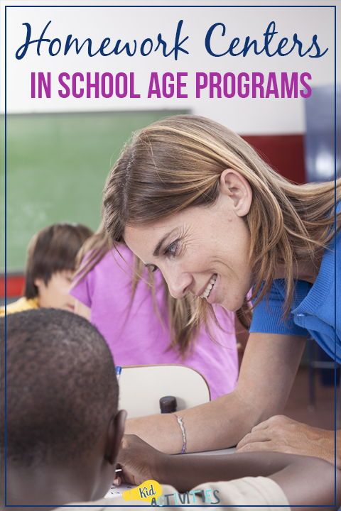 a woman smiles as she works with children at a table in front of the words homework centers in school age programs