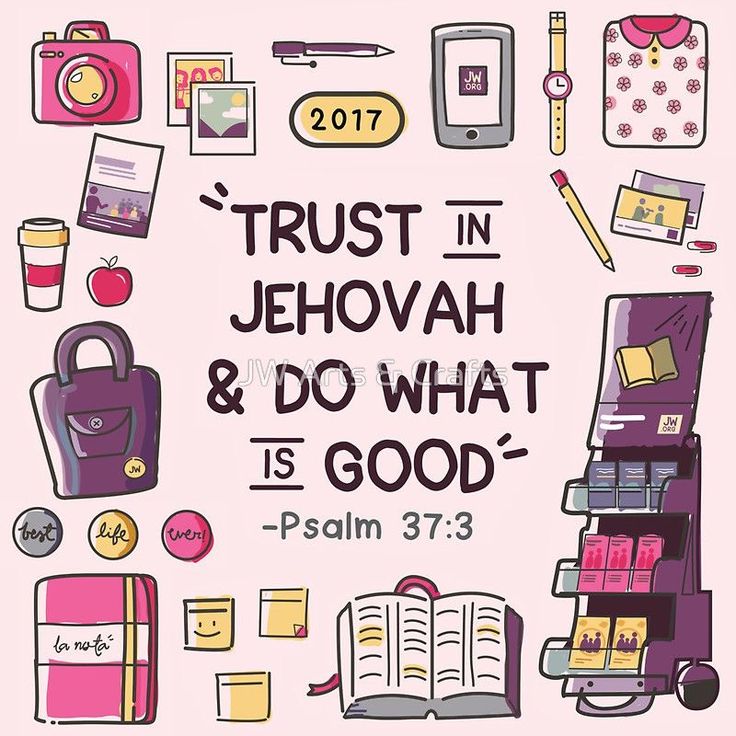 a poster with the words trust in jehovah and do what is good