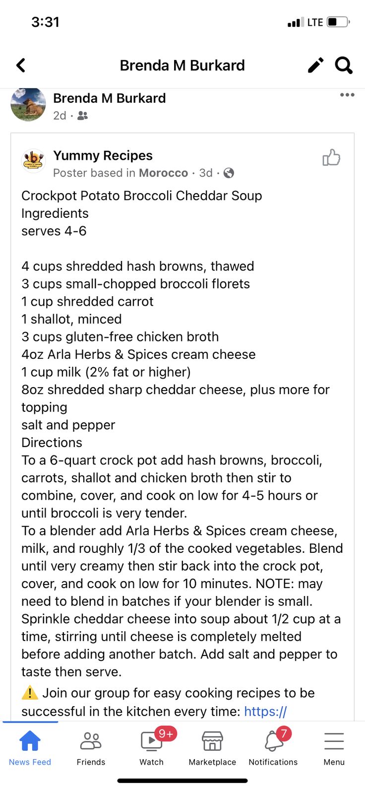 the recipe for bread is shown on an iphone screen