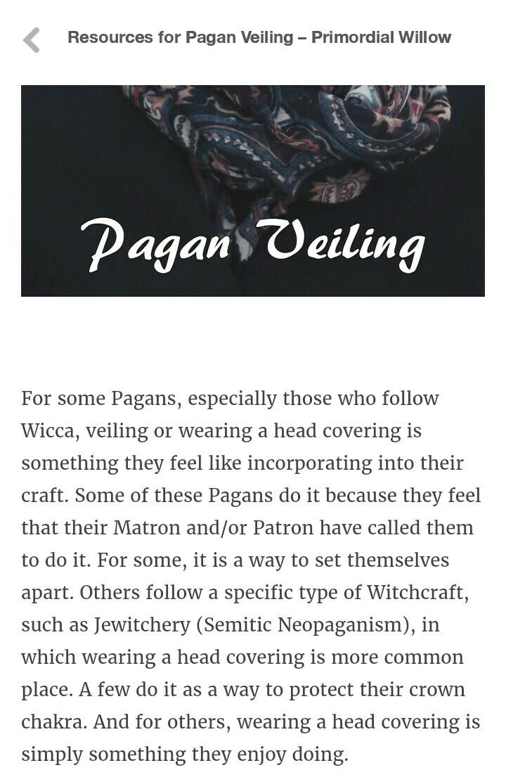 the page is shown with an image of a scarf on it and text that reads pagan