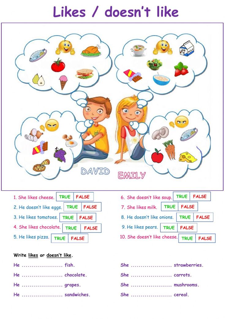 worksheet with words and pictures on it