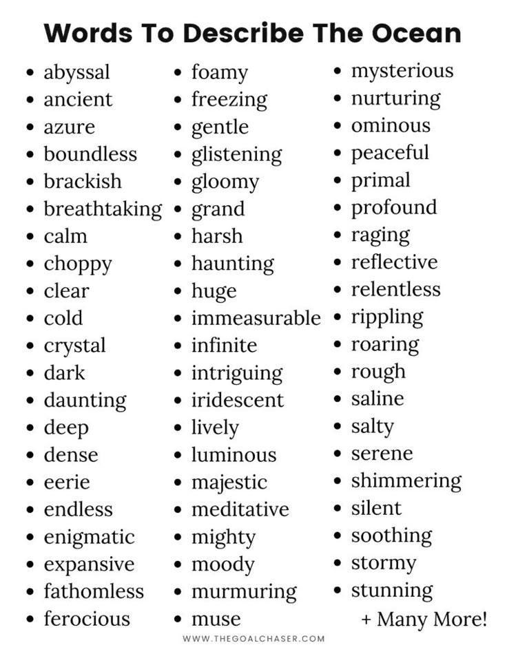 words to describe the ocean in english