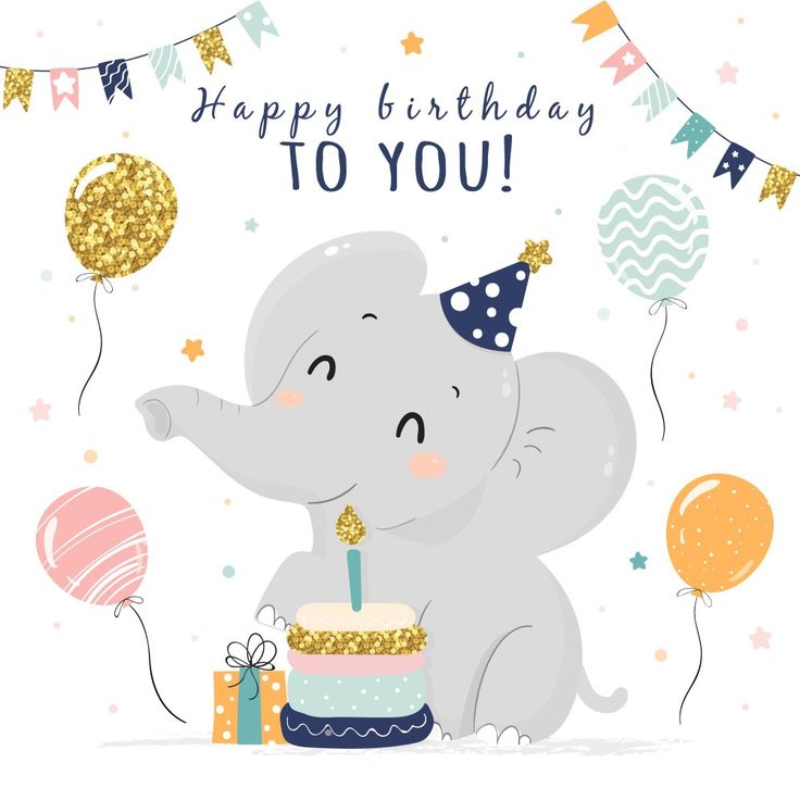 an elephant with a birthday cake and balloons